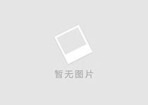 省国资委党委委员、副主任张翔赴农业集团走访慰问困难党员困难职工