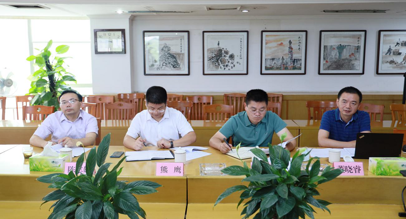 现代农业集团外部董事调研粮油集团