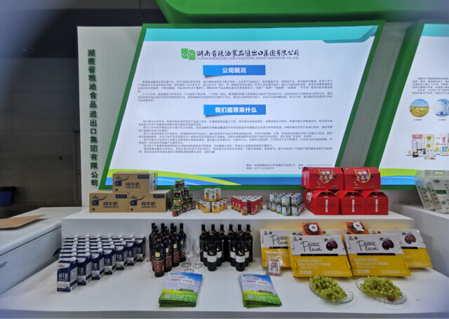 微信图片_20210929090235.jpg