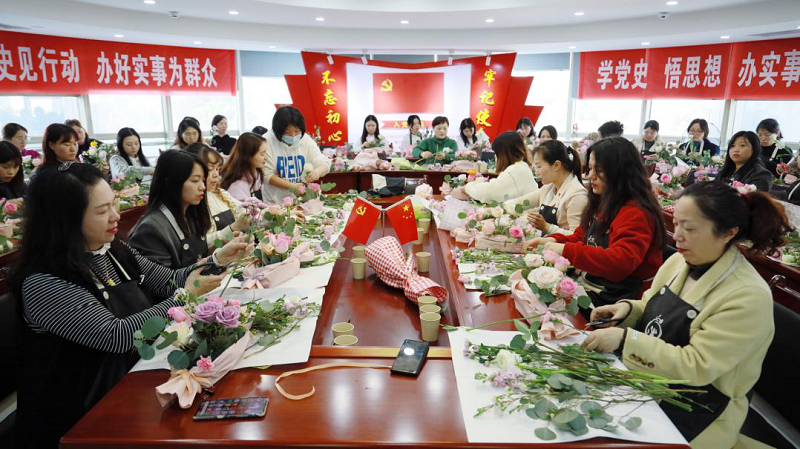 廉洁花儿向阳开——湖南粮油集团举办庆三八国际妇女节花艺活动