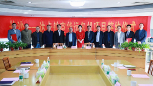 湖南粮油集团携手八百里水产启动国际航空货运包机合作项目