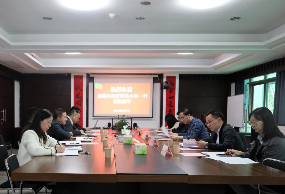 湖南农业集团外部董事邓小春一行调研湖南粮油集团