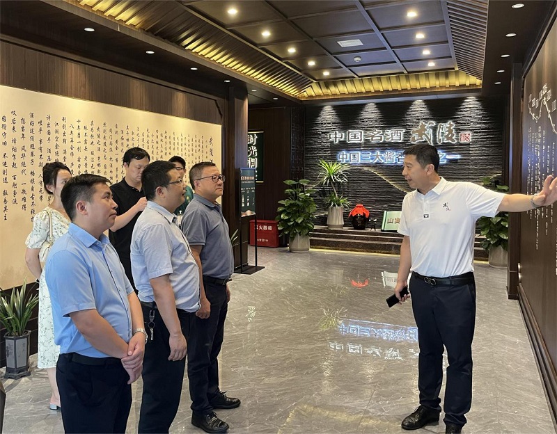 湖南粮油集团战略牵手武陵酒，彼此赋能，共赢未来