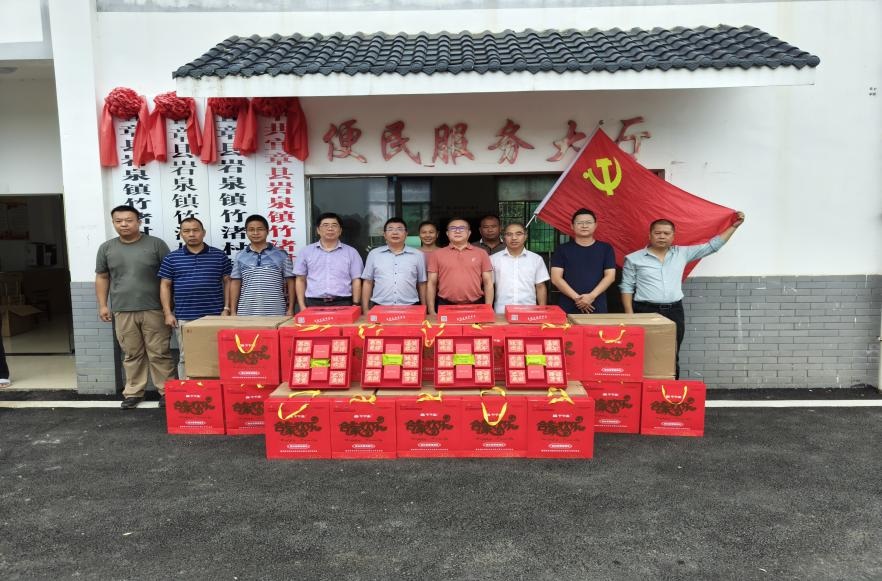 图片2.jpg