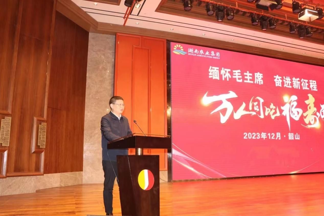 图片 2.png