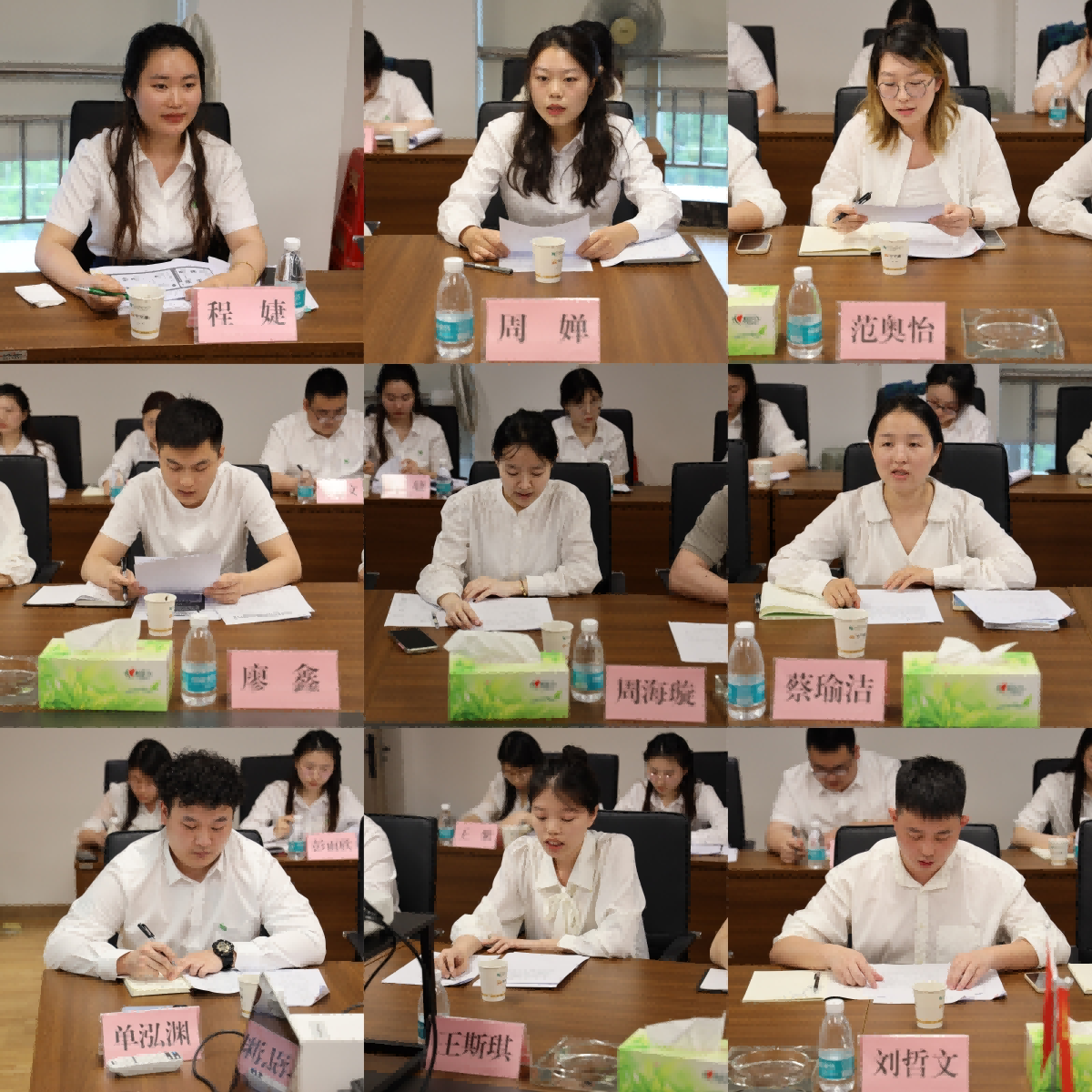 图片 2(1).png