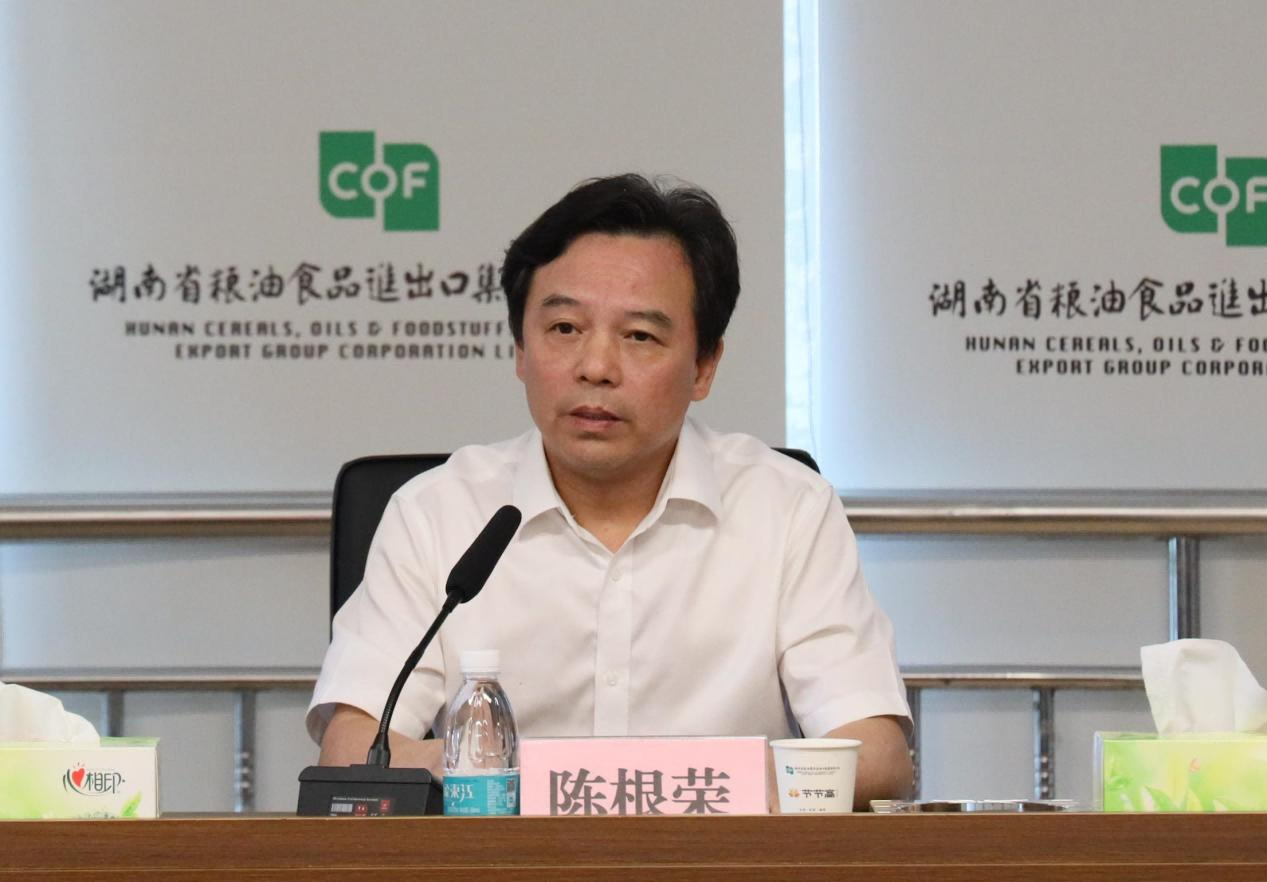 图片 1(2).png