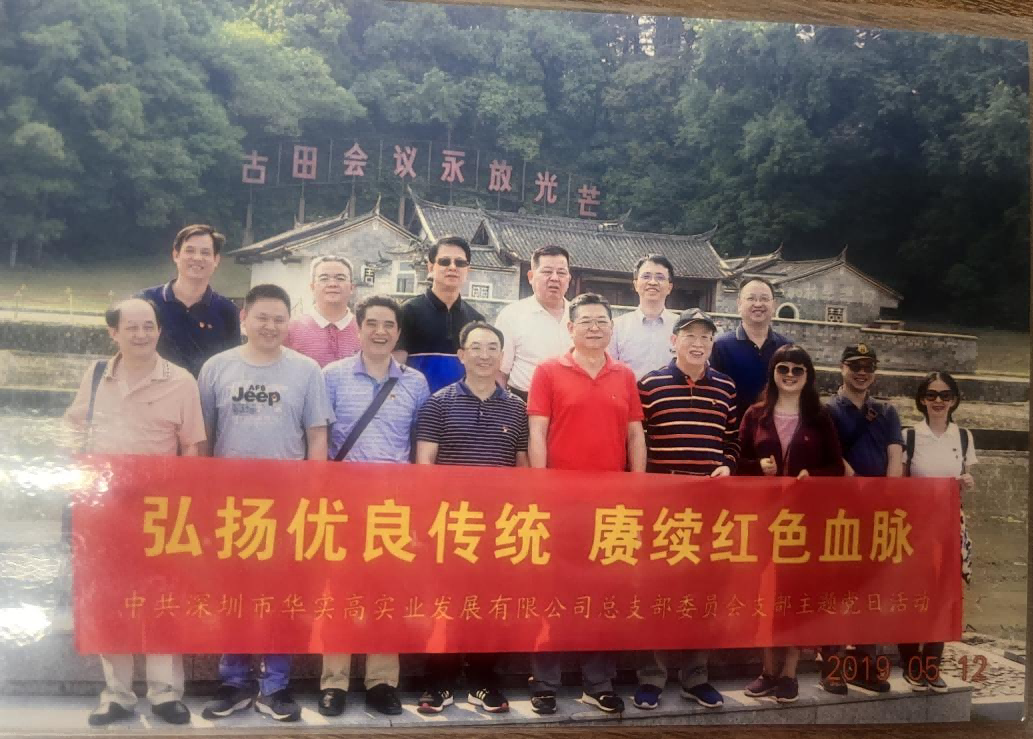 图片 2(1).png