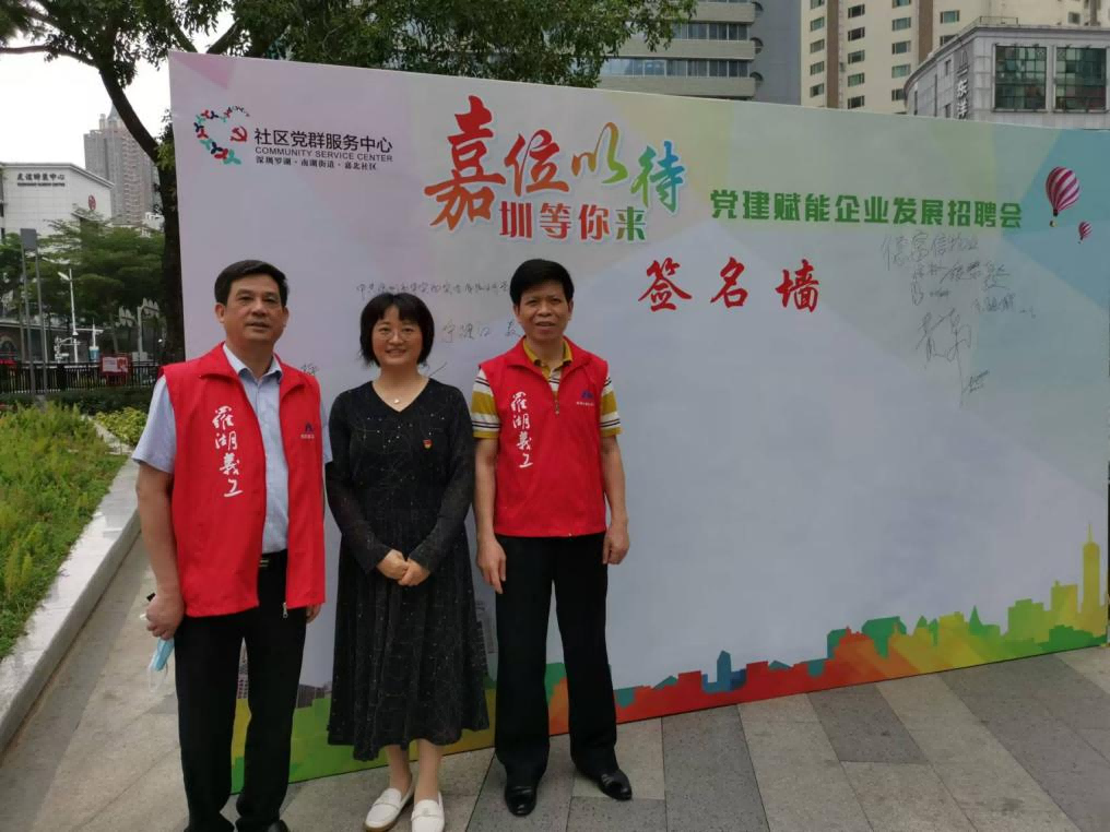 图片 3.png