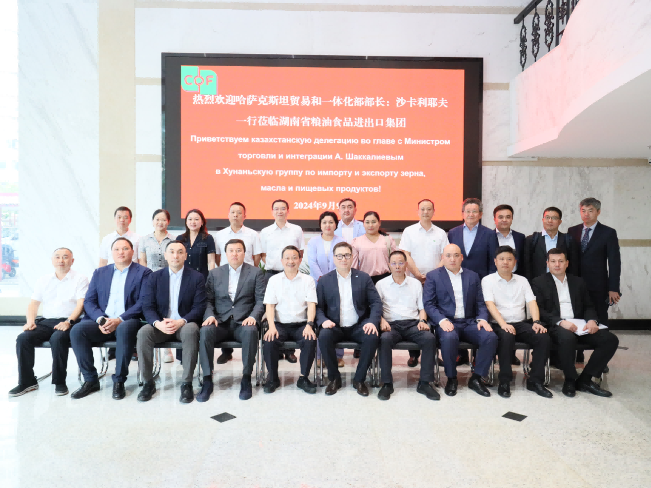 图片 2.png