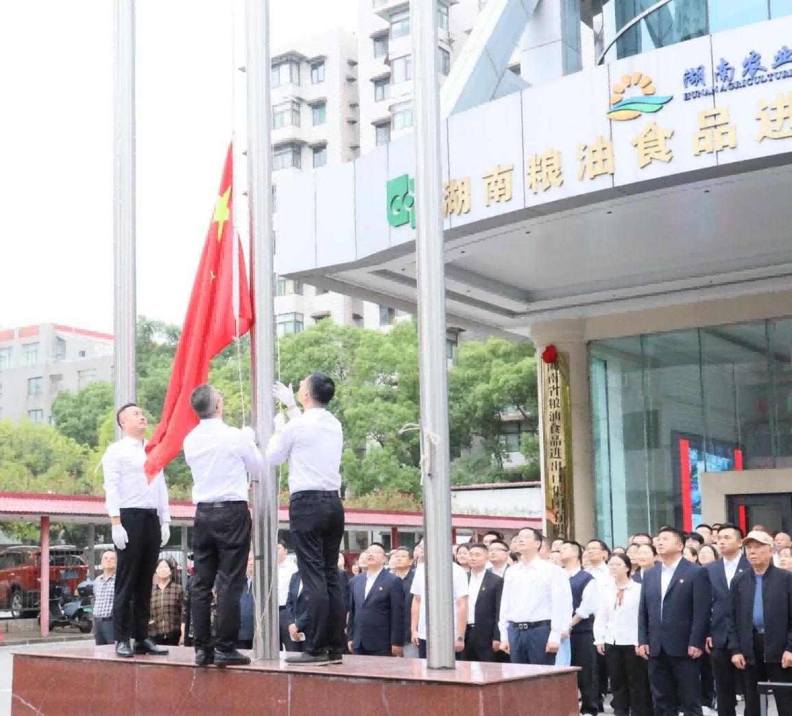 图片 1.png