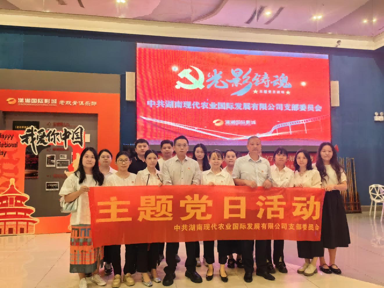 图片 1.png