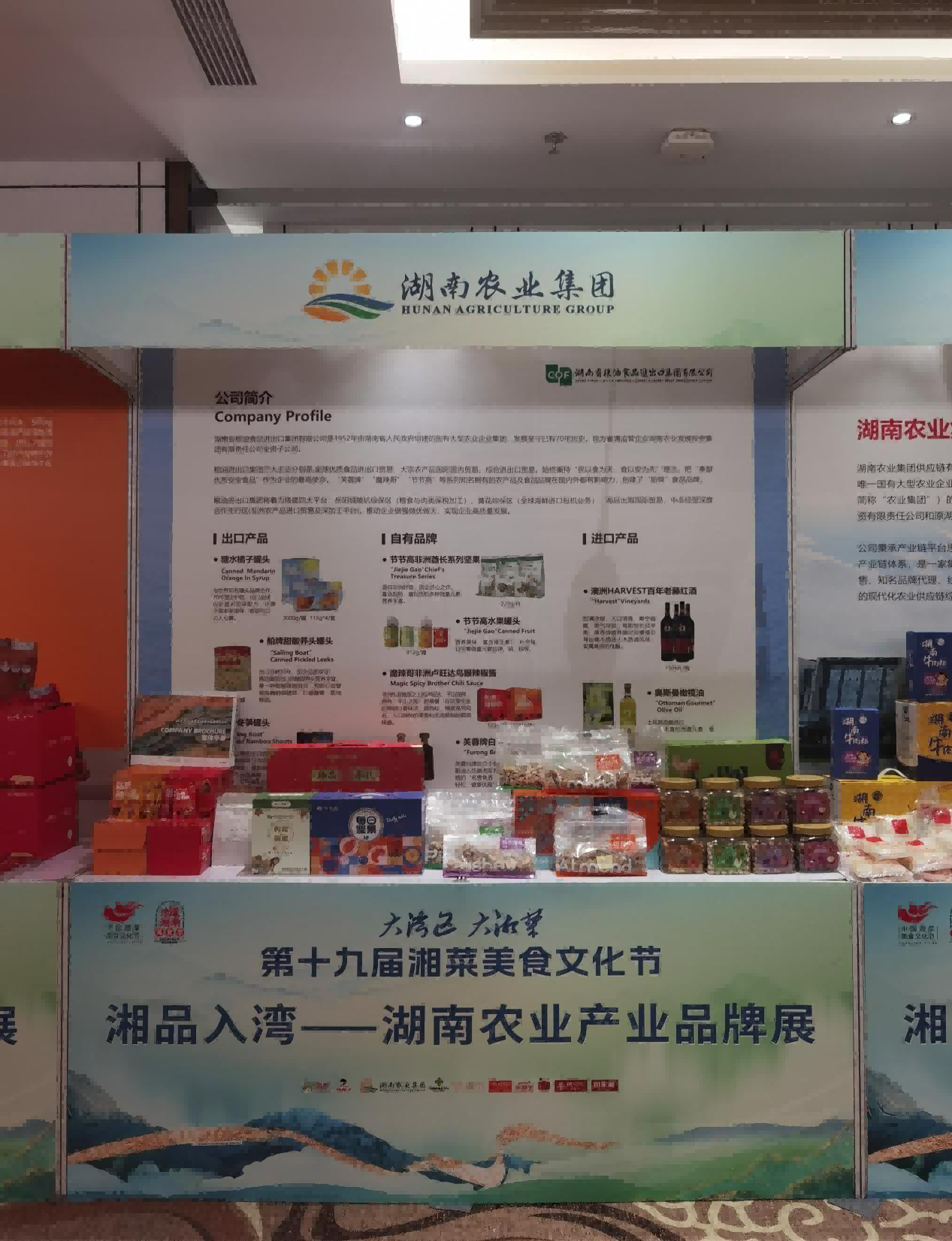 图片 2.png