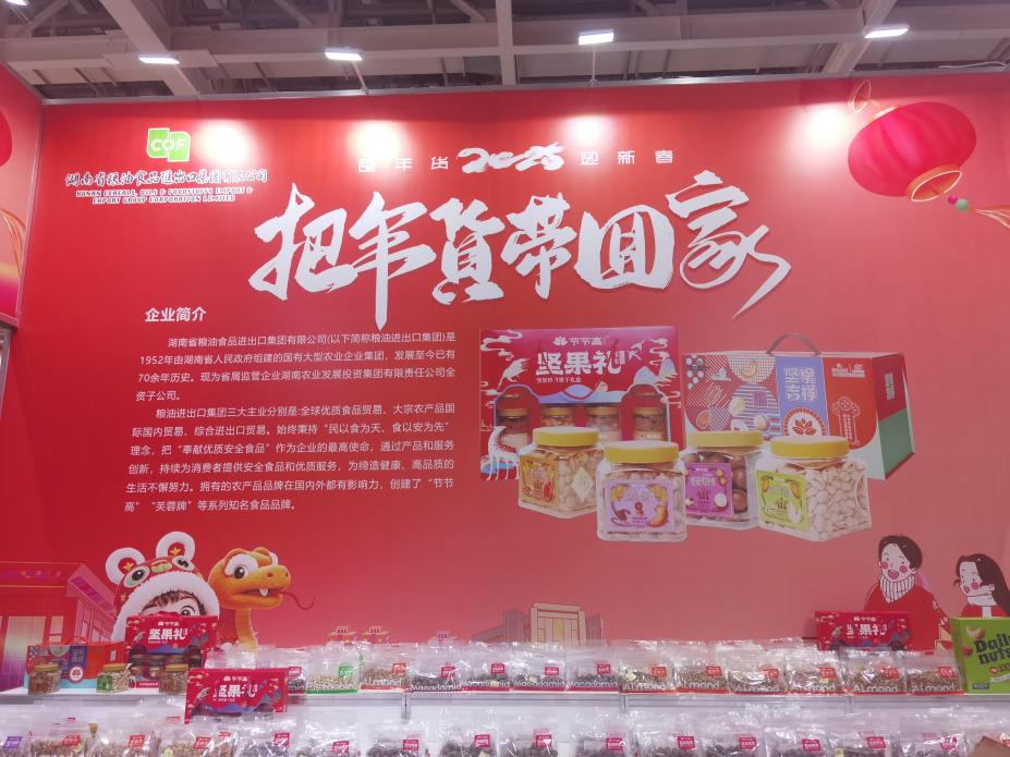 图片3.jpg
