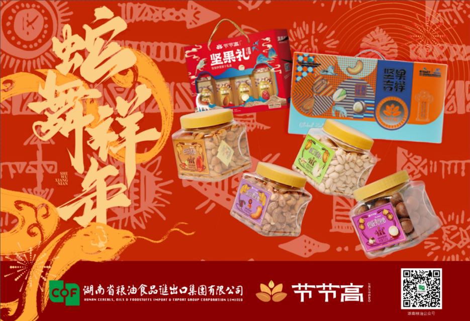 图片4.jpg