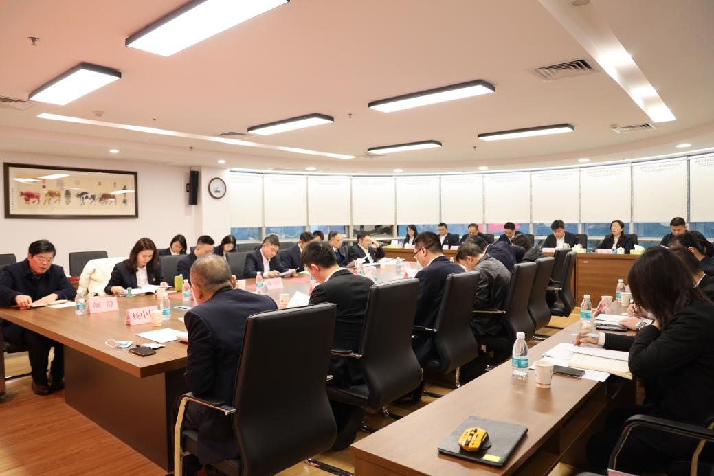粮油进出口集团召开2025年党委经济工作会议
