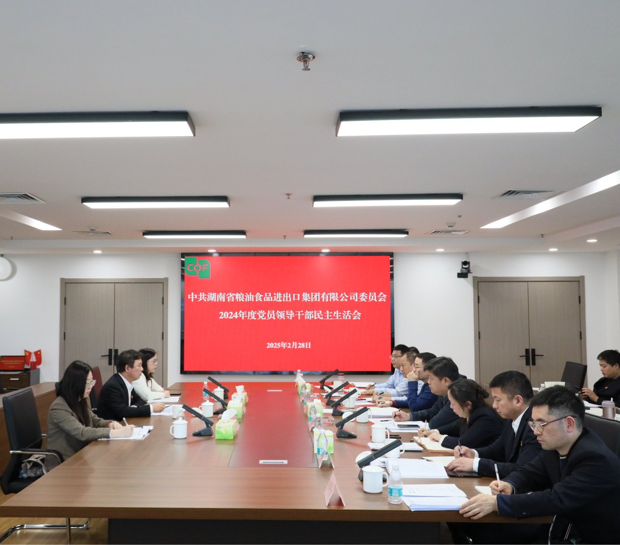图片3.png