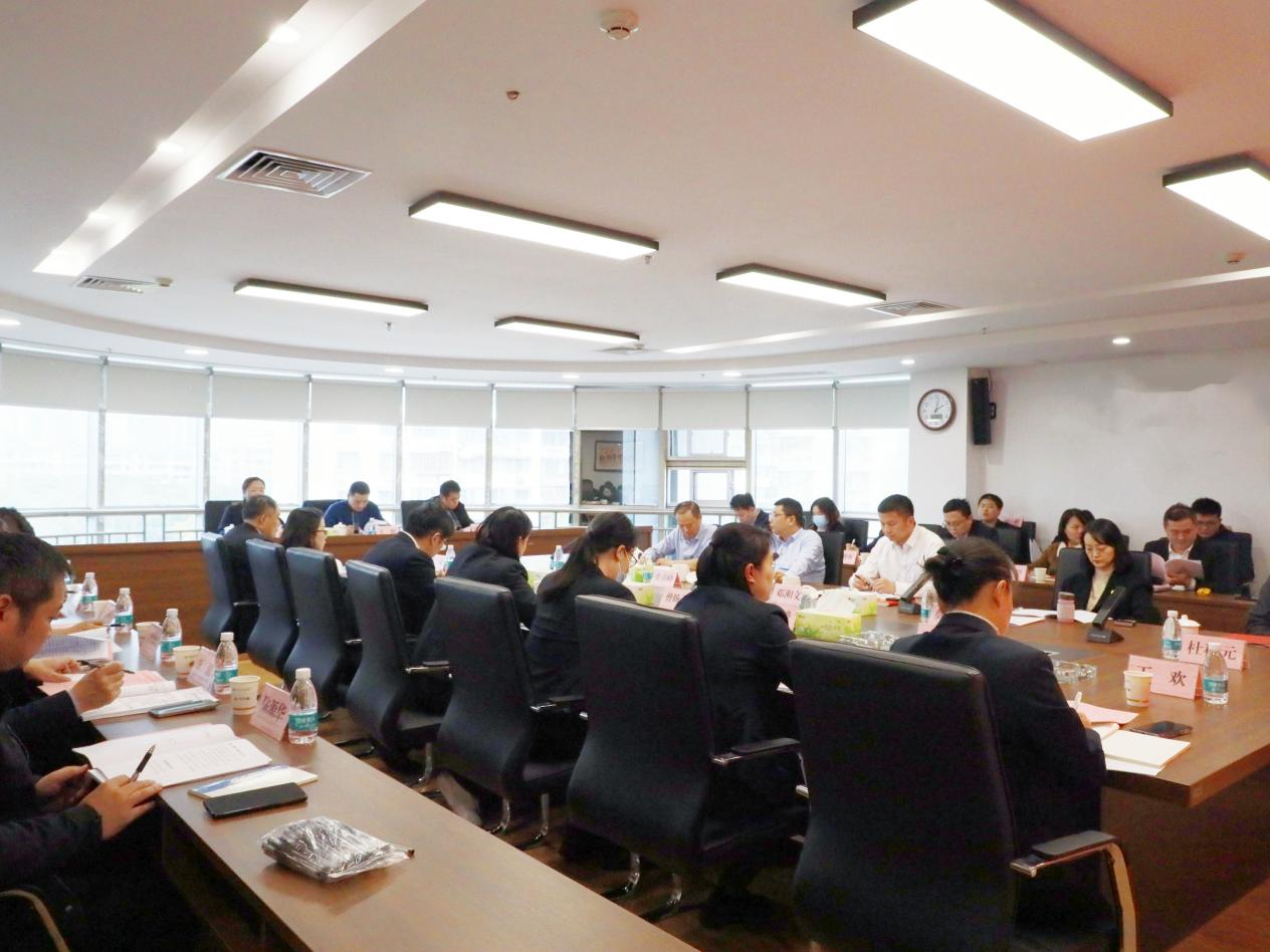 粮油进出口集团召开2024年度党组织书记抓党建工作述职评议会议