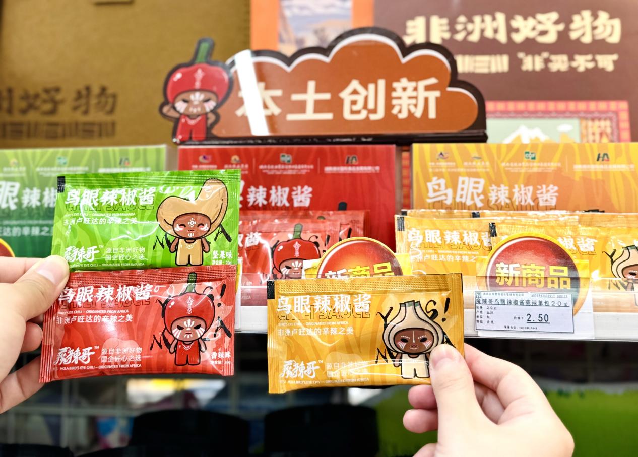 图片3.jpg