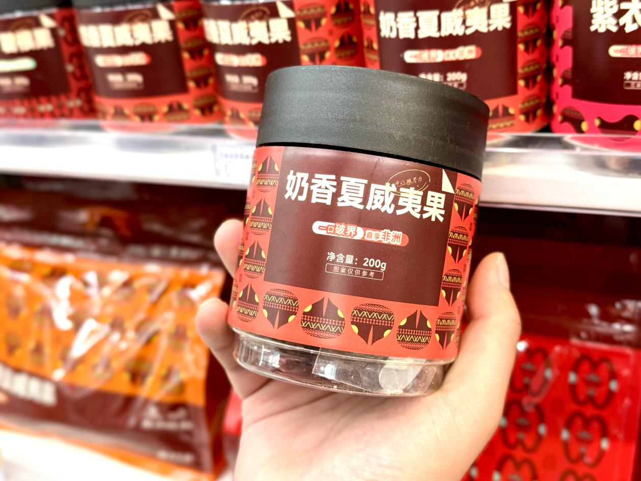 图片4.jpg