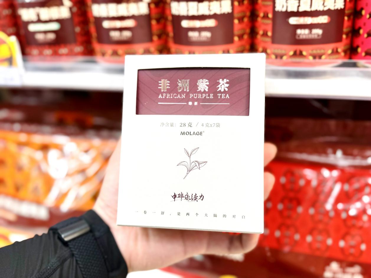 图片5.jpg
